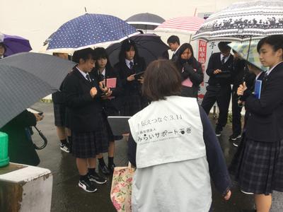 タブレット端末を使っての町歩き体験