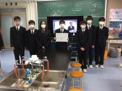 Web表彰式（2020年12月12日）