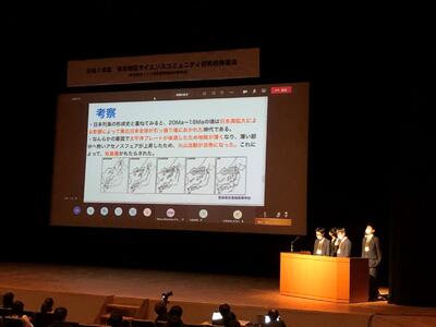 口頭発表の様子