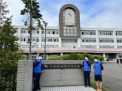訪問した北海道釧路湖陵高等学校