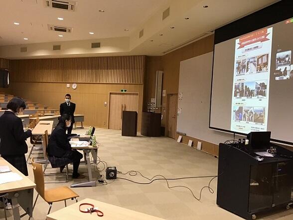 高校生フォーラム