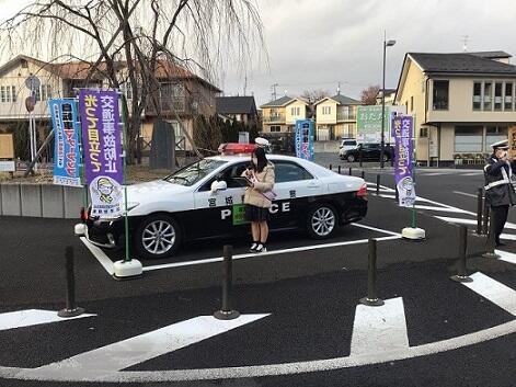 キャスターポリス①