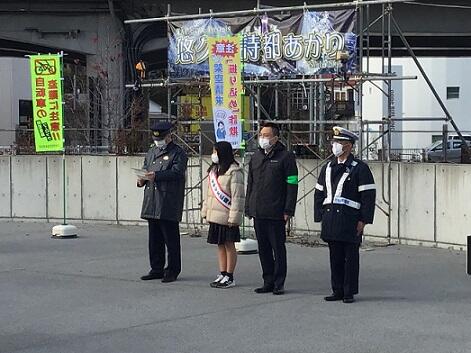 キャスターポリス②