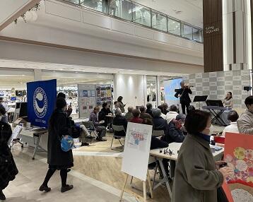 エスパルスクエア